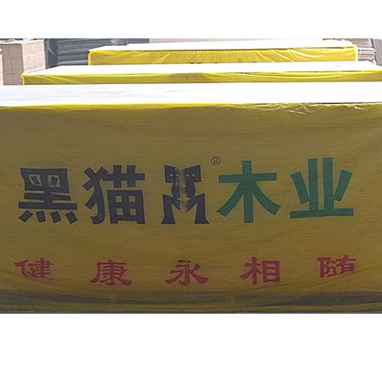 生态板_实木厚芯生态板厂家_马六甲生态板厂家